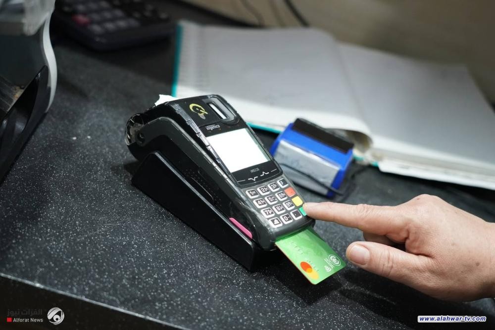 إطلاق خدمة الدفع الإلكتروني في الصيدليات ومذاخر الأدوية والمختبرات